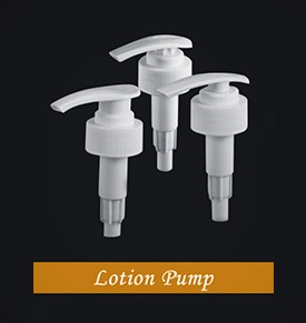 Lotion Pump